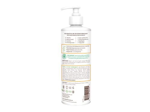 Babo Botanicals Sensitive Baby Fragrance-Free 2-in-1 Shampoo & Wash - with Natural Oat Protein, Shea & Cocoa Butter - EWG Verified & Hypoallergenic - 16 fl. oz. - Image 11